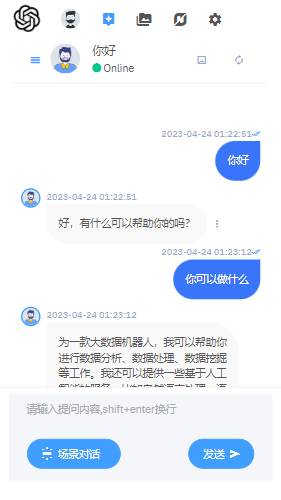 891a4f6428c0424fb7469605a2e84693
