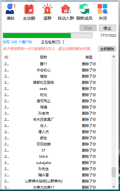 0498f0321b171403