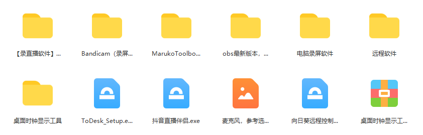 36a7f56121bb43b391550481e8e18fe9-1