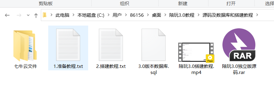 d91d3b0191af4c78958d92657848a7a5