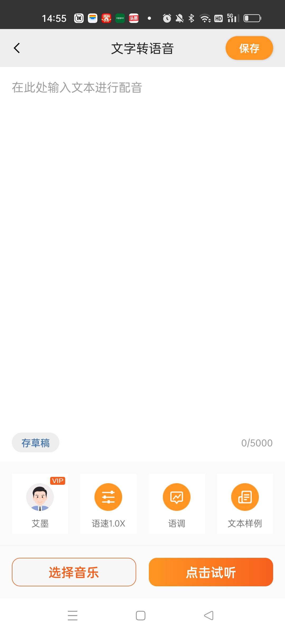 0353e954689546ee9cf367c933302f92