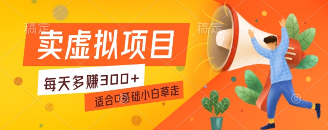 一个作品3分钟，人人都能做，稳定一天收益200-300-小北视界