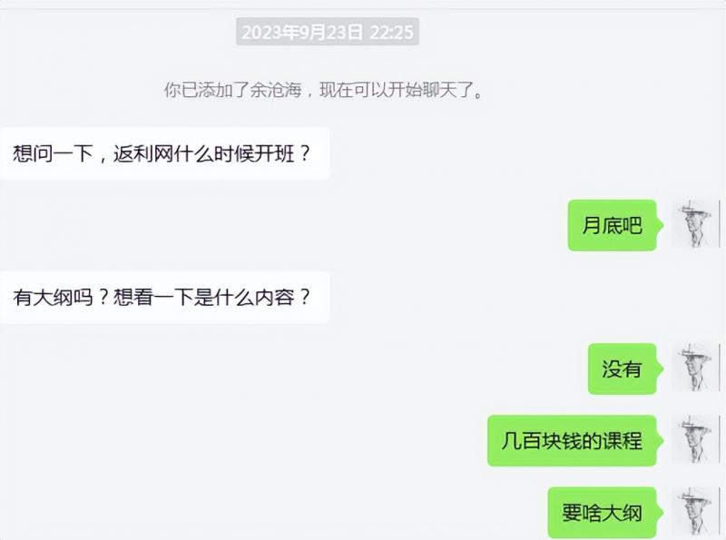 b5eda0a74558a342cf659187f06f746f-1 b5eda0a74558a342cf659187f06f746f-1
