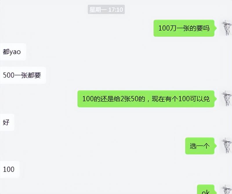 b5eda0a74558a342cf659187f06f746f-4 b5eda0a74558a342cf659187f06f746f-4